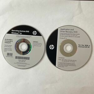 ◎ (E263)中古 HP Operating system DVD windows 10 & application and Driver Recovery DVD