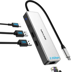 4-in-1USB-Cイーサネットハブ　2.5Gbps超高速有線LANアダプター　10Gbps USB-C、2×10Gbps USB-A　ドッキングステーション　超高速