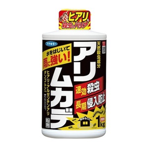 フマキラー　アリ・ムカデ　粉剤　1kg　複数可