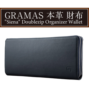 GRAMAS 本革 長財布 ダブルジップ オーガナイザー SIENA ネイビー ドイツ製 シュリンクレザー 2270 GOG-93118NVY