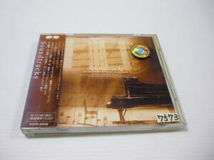 【送料無料】CD Soundtracks FUJI TELEVISION NETWORK DRAMA SONGS サウンドトラック フジテレビ 古畑任三郎 レンタル落ち