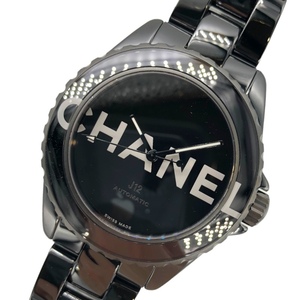 シャネル CHANEL J12 ウォンテッド ドゥ シャネル H7418 ブラック セラミック 腕時計 メンズ 中古