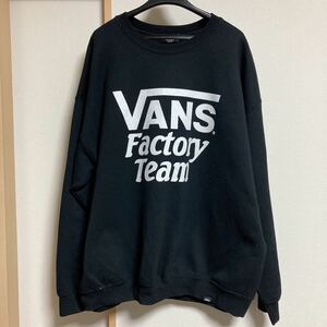 【美品】STANDARD CALIFORNIA×VANS スタンダードカリフォルニア×バンズ 20周年記念 Factory Teamロゴスウェット ブラック XLサイズ 23SS