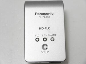 Panasonic PLCアダプター BL-PA300　屋内専用 パナソニック 送料300円　513