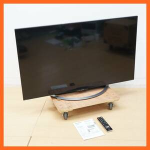 東ハ：【シャープ】AQUOS アクオス 4K対応 液晶テレビ 50V型ワイド LC-50U45 4K低反射パネル搭載 回転式スタンド 50インチ ★送料無料★