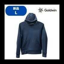 【E-24】　size/L　GOLDWIN　ゴールドウイン　BULKY FLEECE HOODIE　G52701P　カラー：Ｎネイビー　ミドルウェア