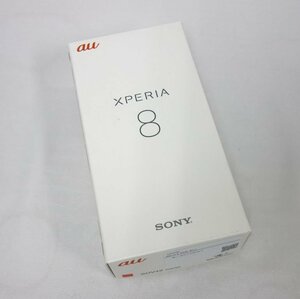 未使用 新品 SIMロック解除済み SONY XPERIA 8 SOV42 オレンジ au インボイス可 送料無料 【T04-110-0414】35清P