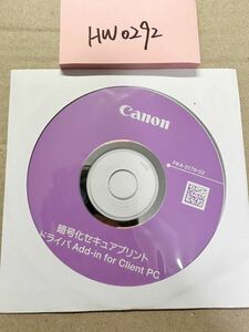 HW0292/新品/Canon FK4-2179-02 暗号化セキユアプリントドライバ Add-in for Client PC ディスクのみ