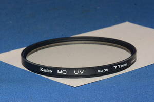 Kenko MC UV SL-39 77mm (B689)　　定形外郵便１４０円～