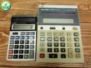 【OY-3157】CASIO カシオ US-120 SHARP シャープ COMPET CS-1124A 電卓 2点セット まとめ 現状品【千円市場】