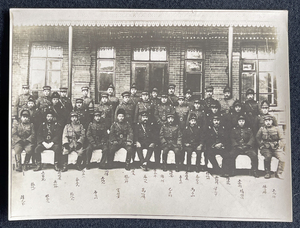 ◆戦前古写真◆ 中華民国軍人高官集合写真 馬占山/萬福麟/程志遠他 中国満州/北京政府/奉天派