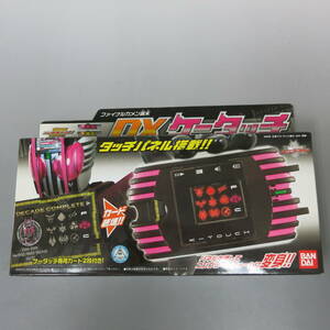 新品　未開封　仮面ライダーディケイド ファイナルカメン端末 DXケータッチ