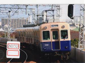 【鉄道写真】[2602]阪神 5131形 5340ほか 2008年12月頃撮影、鉄道ファンの方へ、お子様へ