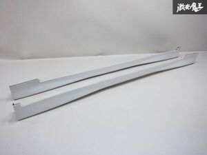 トヨタ 純正オプション JZX100 チェイサー 後期 サイドステップ サイドスカート 左右 セット 08150-22160 パールホワイト GX100 棚1M11