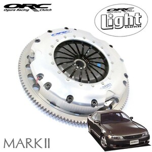 ORC オグラクラッチ ライト ORC-400Light(シングル) 高圧着タイプ マークII JZX90 1JZ-GTE プル式