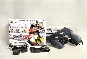 バンダイナムコ ガンコン3 PlayStation3 NC-109 タイムクライシス4 テレビゲーム 専用ガン型コントローラー