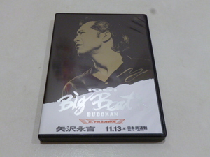 ★矢沢永吉 THE LIVE DVD BOX 単品DVD『1991 Big Beat BUDOKAN』★