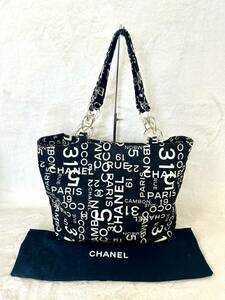 △CHANEL シャネル バイシーライン トート ハンドバッグ ポーチ付き ブラック×ホワイト キャンバス Gカード付属/管理04301A13-01260001