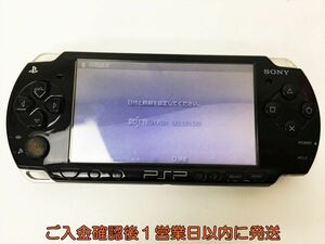 【1円】SONY Playstation Portable 本体 ブラック PSP-2000 未検品ジャンク バッテリーなし H01-1028rm/F3