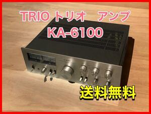 TRIO トリオ　アンプ　model KA-6100 昭和レトロ　オーディオ