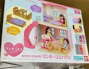 リンキーココ　ミニチュアフィギュア　玩具　ドールハウス付き　まとめ