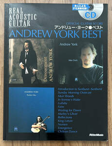 ANDREW YORK アンドリュー ヨーク ベスト ギタータブ譜 CD付き＜中古＞