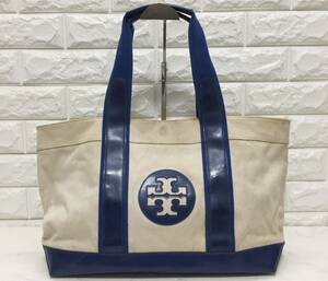 no18226 Tory Burch トリーバーチ キャンバス エナメル 肩掛けショルダー トート バッグ ☆