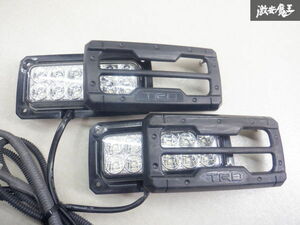 【点灯OK！】TRD MXAA52 MXAA54 RAV4 LED フォグ フォグランプ フォグライト フロント 左右セット 棚2O24