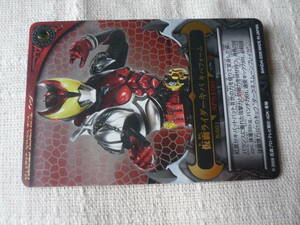 カードダス　仮面ライダーキバ２８枚　スーパーレアカード、レアカードあり