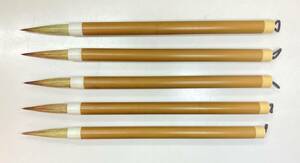 中国製筆　５本組　太筆