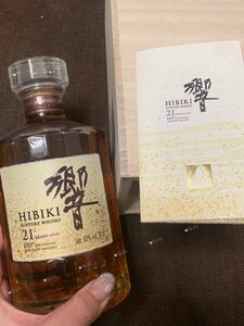 希少 2023 響21年100周年 ミズナラ 記念ボトル 海外 限定 Hibiki 21 years old Mizunara 100th anniversary