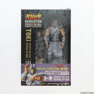 【中古】[FIG]リボルテック 北斗の拳REVOLUTION(レボリューション) No.005 トキ 北斗の拳 完成品 可動フィギュア 海洋堂(61148459)