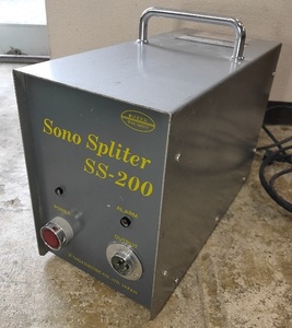 多賀電気 SS-200 超音波塗膜剥離装置 ソノスプリッター 動作確認済みです