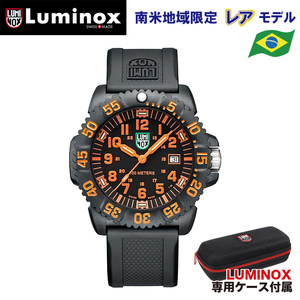 ルミノックス LUMINOX 時計 限定 G Sea Lion X2.2059 オレンジ 44mm グリーンロゴ メンズ 腕時計 ミリタリー 日本未発売モデル