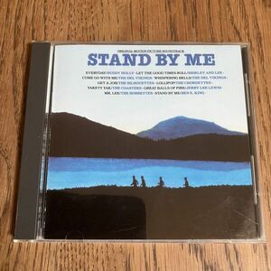 【サントラCD】スタンド・バイ・ミー 【旧規格 3200円盤】Stand By Me オリジナル・サウンドトラック 32XD-653 ベン・E・キング