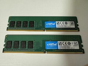 Crucial DDR4-2400 (PC4-19200) 8GB×2枚 (16GB) 