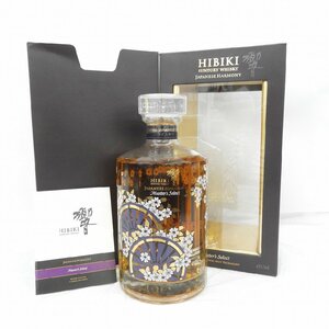 【未開栓】SUNTORY サントリー 響 ジャパニーズハーモニー マスターズセレクト 意匠ボトル ウイスキー 700ml 43% 箱付き 11573018 0517