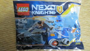 LEGO レゴ　ネックスナイツ　モーターホース　30377　新品　未開封