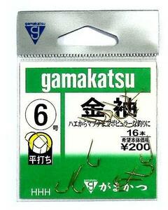 釣針 金袖 6号 がまかつ GAMAKATS #302269 [ML]