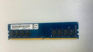 RAMAXEL PC4-2400T 4GB DDR4デスクトップ用メモリ 288ピン PC4-19200 4GB ECC無し DDR4 DESKTOP RAM 中古品動作品