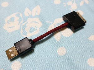 iPod Dock USB ケーブル USB-A タイプ BELDEN 1804a ワインレッド ( 長さ 布スリーブ配色カスタム対応可能)