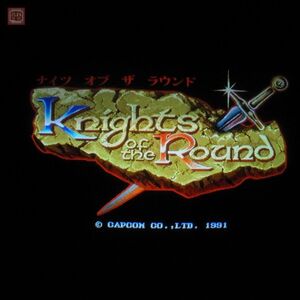 1円〜 カプコン/CAPCOM ナイツオブザラウンド KNIGHTS OF THE ROUND イン取純正 動作確認済【20