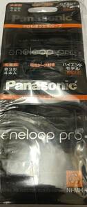 ■　【２個セット】　パナソニック エネループ 単4形充電池 4本パック 大容量モデル エネループ pro BK-4HCD/4C×2