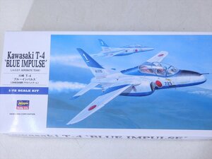 ★未使用　ハセガワ【プラモデル 川崎 T-4 ブルーインパルス】1:72 日本航空自衛隊 アクロバットチーム ミリタリー　未組立