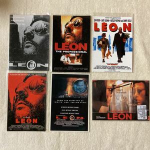 n 1618 映画 『LEON 』ポストカード　6枚　