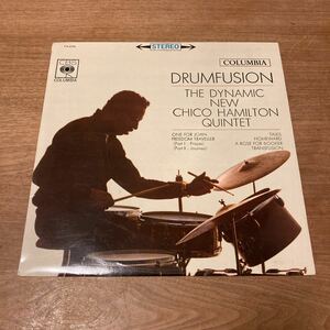 日本盤 ペラジャケCHICO HAMILTON / Drumfusion(LP) チコハミルトン ドラムヒュージョン ys-236