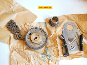 【純正部品】 エンジン タイミング チェーン ドライブ chrysler 300 クライスラー ENGINE CHAIN 53021581AC DODGE ダッジ ジープ JEEP