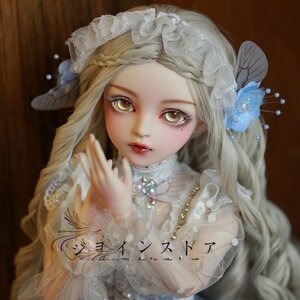 おもちゃ 球体関節人形 ドール人形 BJD 本体 ウィッグ ガラス眼球 ドール服セット メイクアップ済 60cm ハンドメイド クリスマスプレゼント