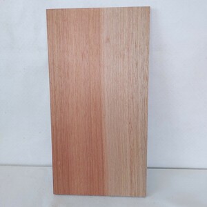 【厚10mm】マホガニー(81)　木材