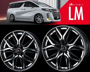 [業販限定販売] [新品] [20インチ] [LEONIS LM] [8.5J+35] [255/45R20] [アウトランダー] [4本SET] [レオニス] [PBMC] [weds]